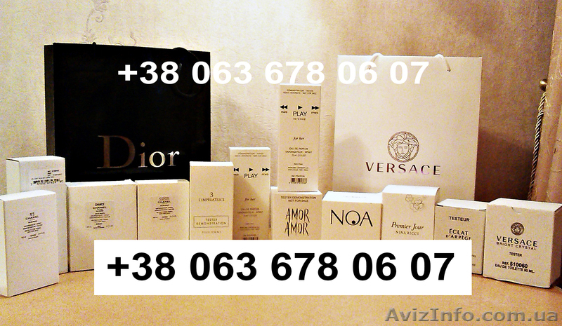 Оригинальную парфюмерию ( TESTER ) - <ro>Изображение</ro><ru>Изображение</ru> #2, <ru>Объявление</ru> #914655