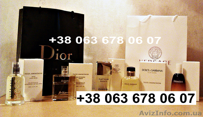 Оригинальную парфюмерию ( TESTER ) - <ro>Изображение</ro><ru>Изображение</ru> #4, <ru>Объявление</ru> #914655