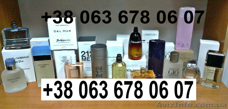 Оригинальную парфюмерию ( TESTER ) - <ro>Изображение</ro><ru>Изображение</ru> #3, <ru>Объявление</ru> #914655