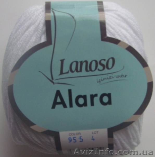Пряжа хлопок Lanoso Alara - <ro>Изображение</ro><ru>Изображение</ru> #1, <ru>Объявление</ru> #908142