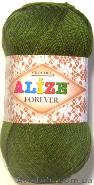 Летняя пряжа Alize Forever  - <ro>Изображение</ro><ru>Изображение</ru> #7, <ru>Объявление</ru> #908140