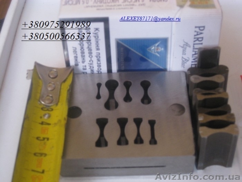 Ювелирный инструмент - <ro>Изображение</ro><ru>Изображение</ru> #5, <ru>Объявление</ru> #917669