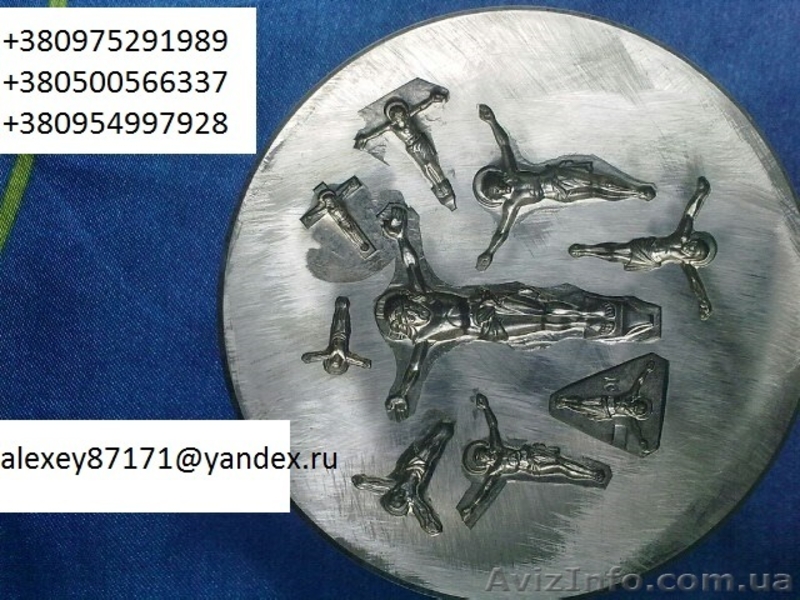 Ювелирный инструмент - <ro>Изображение</ro><ru>Изображение</ru> #4, <ru>Объявление</ru> #917669