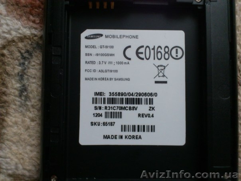 новый Samsung i9100 Galaxy S II - <ro>Изображение</ro><ru>Изображение</ru> #7, <ru>Объявление</ru> #911907