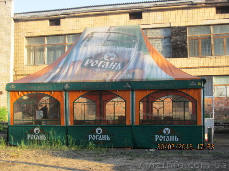торговая палатка для летнего кафе"Рогань" - <ro>Изображение</ro><ru>Изображение</ru> #3, <ru>Объявление</ru> #936878