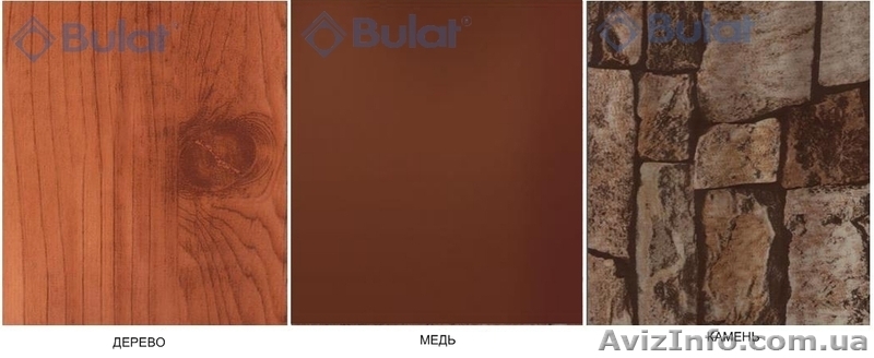 Профнастил под дерево, камень - <ro>Изображение</ro><ru>Изображение</ru> #1, <ru>Объявление</ru> #930877