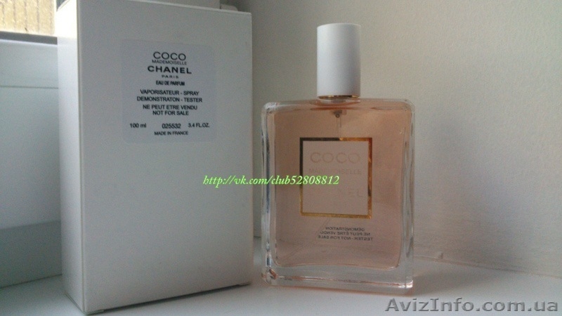 Тестера оригинальной парфюмерии по супер ценам - <ro>Изображение</ro><ru>Изображение</ru> #7, <ru>Объявление</ru> #946483