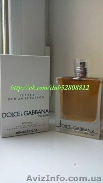 Тестера оригинальной парфюмерии по супер ценам - <ro>Изображение</ro><ru>Изображение</ru> #10, <ru>Объявление</ru> #946483