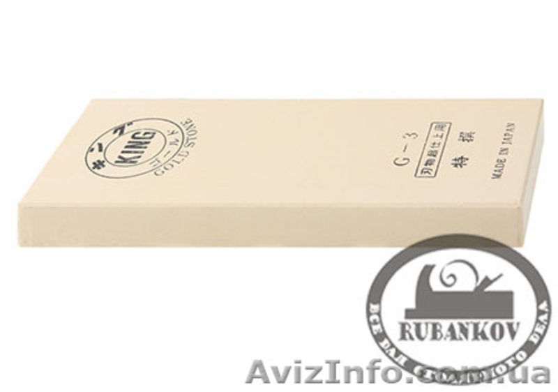 Представительство RUBANKOV.NET в Украине - <ro>Изображение</ro><ru>Изображение</ru> #5, <ru>Объявление</ru> #939766