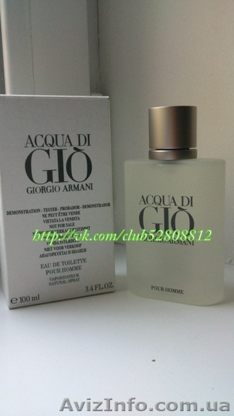 Тестера оригинальной парфюмерии по супер ценам - <ro>Изображение</ro><ru>Изображение</ru> #8, <ru>Объявление</ru> #946483