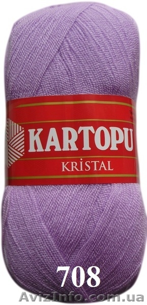 Пряжа Kartopu Kristal в интернет-магазине Злата Пряжа - <ro>Изображение</ro><ru>Изображение</ru> #6, <ru>Объявление</ru> #950247