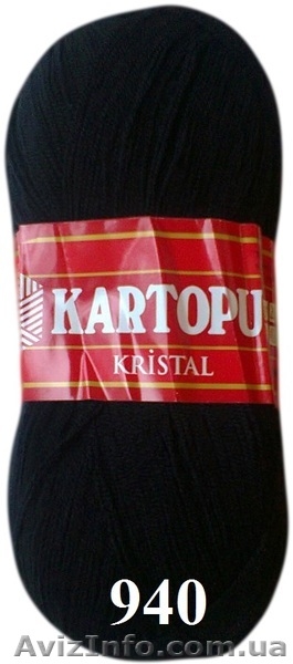 Пряжа Kartopu Kristal в интернет-магазине Злата Пряжа - <ro>Изображение</ro><ru>Изображение</ru> #7, <ru>Объявление</ru> #950247