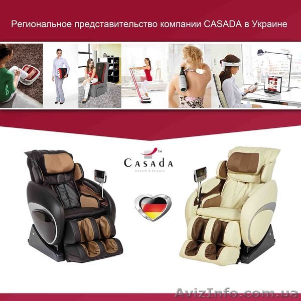 Открытие нового магазина медтехники в Донецке - <ro>Изображение</ro><ru>Изображение</ru> #1, <ru>Объявление</ru> #960809