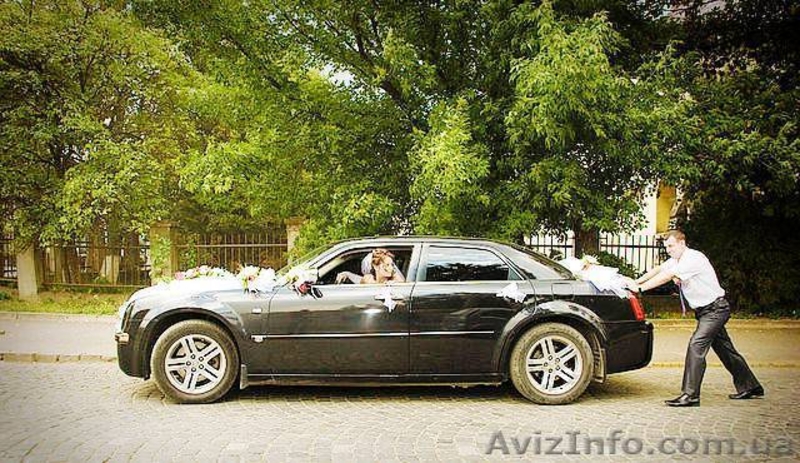 крайслер 300С на свадьбу, пркат крайслер 300С, свадебный крайслер, кортеж - <ro>Изображение</ro><ru>Изображение</ru> #9, <ru>Объявление</ru> #955542