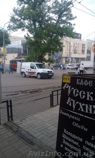 Субаренда  офиса в центре города  - <ro>Изображение</ro><ru>Изображение</ru> #2, <ru>Объявление</ru> #961642