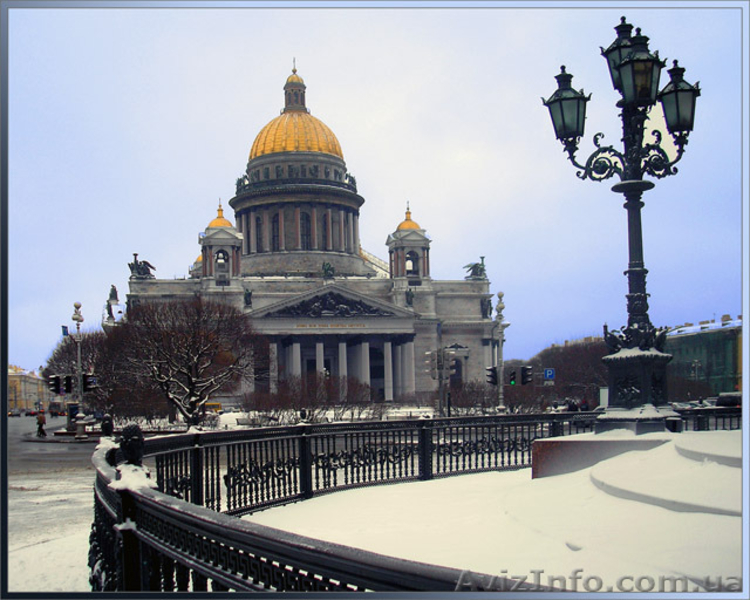 в Санкт-Петербурге из Донецка 2014! Жми! - <ro>Изображение</ro><ru>Изображение</ru> #2, <ru>Объявление</ru> #968637