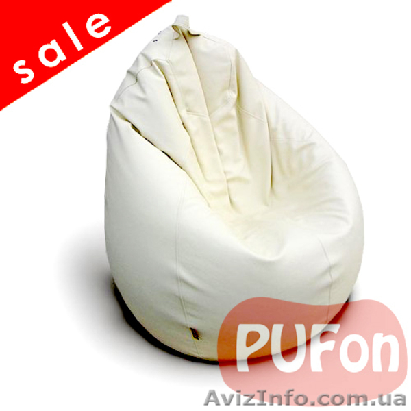 Продажа качественной бескаркасной мебели в Украине  - <ro>Изображение</ro><ru>Изображение</ru> #2, <ru>Объявление</ru> #976856