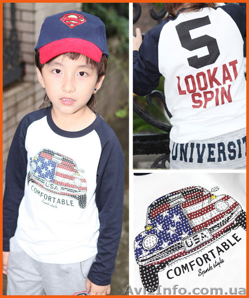 Детский реглан, красивый и комфортный - <ro>Изображение</ro><ru>Изображение</ru> #2, <ru>Объявление</ru> #975710