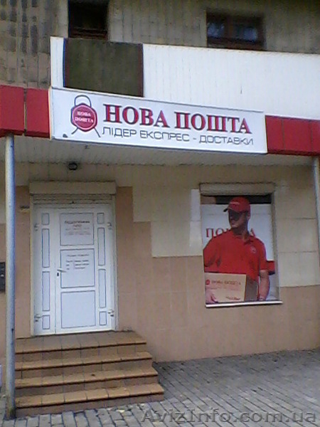 От хозяина,действующ.бизнес,помещение 90кв.м.по Ленина - <ro>Изображение</ro><ru>Изображение</ru> #1, <ru>Объявление</ru> #981179