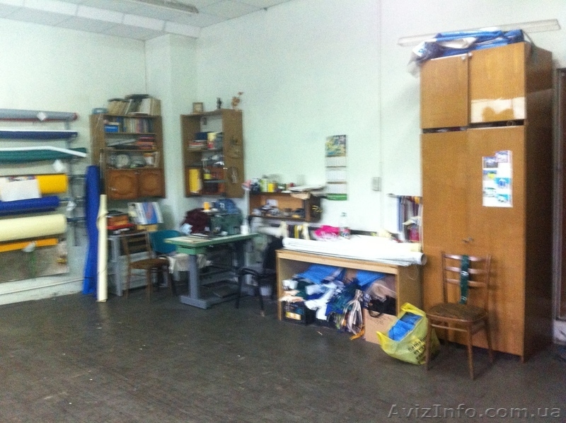 Офиснопроизводственное помещение - <ro>Изображение</ro><ru>Изображение</ru> #9, <ru>Объявление</ru> #972909