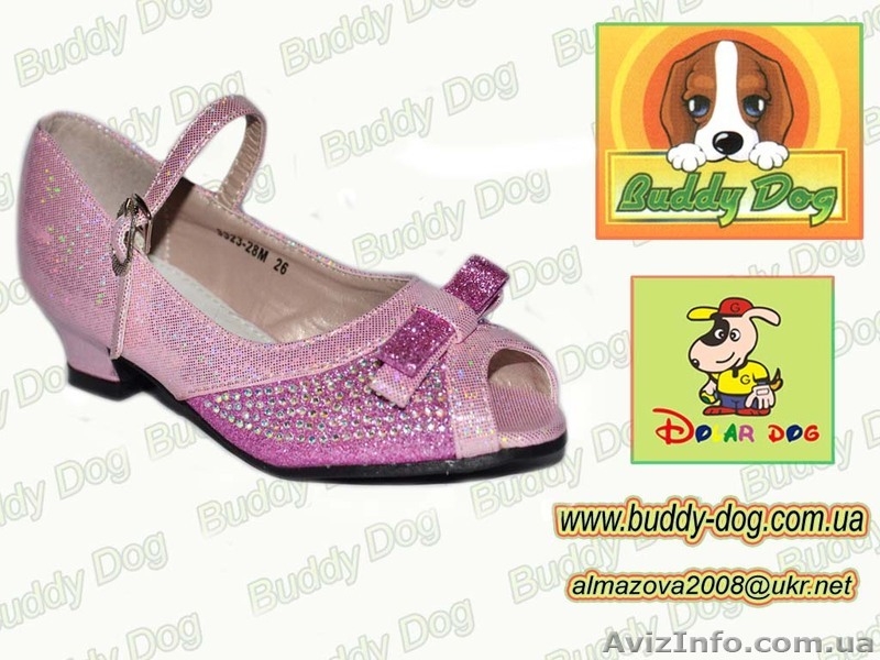 Обувь оптом детская. - <ro>Изображение</ro><ru>Изображение</ru> #3, <ru>Объявление</ru> #995857