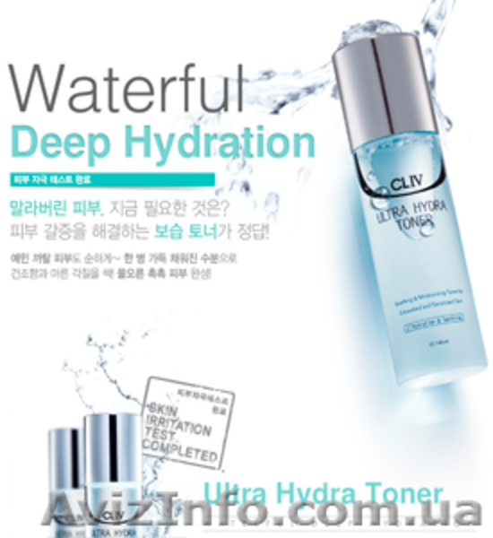 Косметика из Кореи - <ro>Изображение</ro><ru>Изображение</ru> #3, <ru>Объявление</ru> #994138