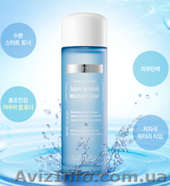 Косметика из Кореи - <ro>Изображение</ro><ru>Изображение</ru> #2, <ru>Объявление</ru> #994138