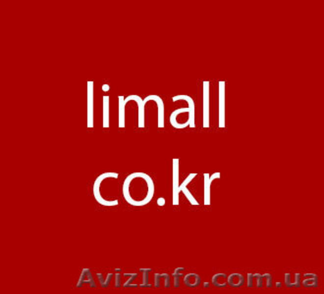 Косметика из Кореи - <ro>Изображение</ro><ru>Изображение</ru> #5, <ru>Объявление</ru> #994138