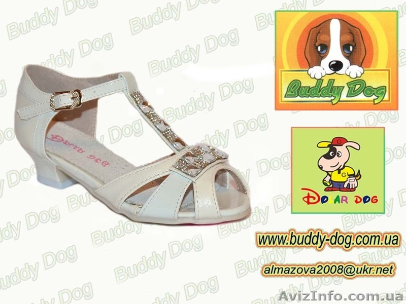 Обувь оптом детская. - <ro>Изображение</ro><ru>Изображение</ru> #2, <ru>Объявление</ru> #995857