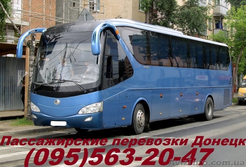 Заказ, аренда и прокат современных автобусов и микроавтобусов. Донецк,Украина - <ro>Изображение</ro><ru>Изображение</ru> #4, <ru>Объявление</ru> #989938