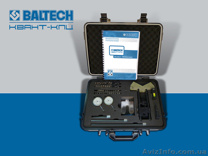 Центровка насосов, радиально-осевой метод, метод обратных индикаторов, центровка - <ro>Изображение</ro><ru>Изображение</ru> #3, <ru>Объявление</ru> #992649