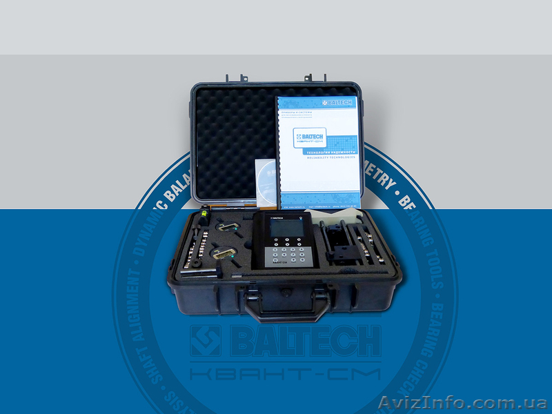 Выверка валов, расцентровка, установка электродвигателей, ремонт вентиляторов,  - <ro>Изображение</ro><ru>Изображение</ru> #3, <ru>Объявление</ru> #992655