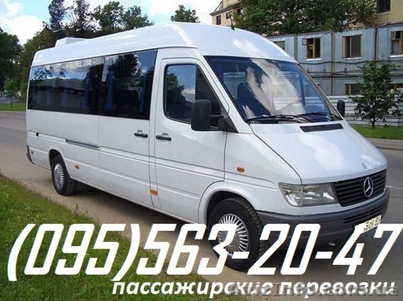 Транспортная компания "BestTransport" - <ro>Изображение</ro><ru>Изображение</ru> #3, <ru>Объявление</ru> #990027