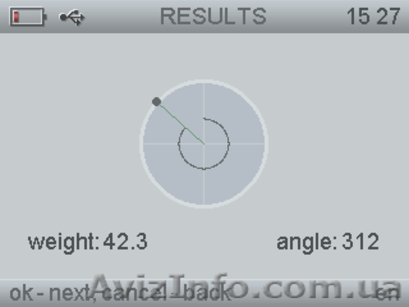 Балансировка, балансировка вентиляторов, динамическая балансировка - <ro>Изображение</ro><ru>Изображение</ru> #3, <ru>Объявление</ru> #992645