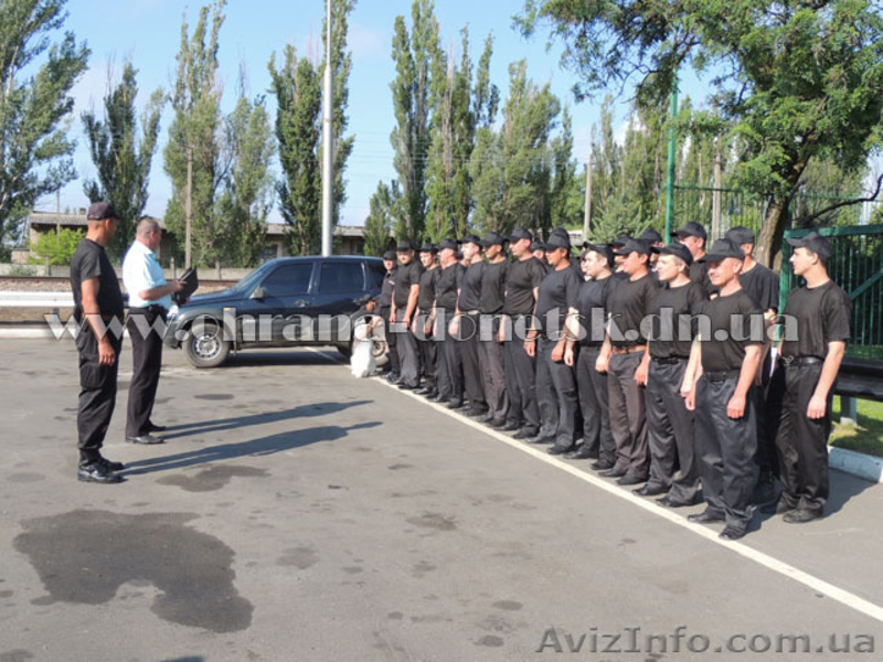 Охрана в Донецке - <ro>Изображение</ro><ru>Изображение</ru> #4, <ru>Объявление</ru> #1011758