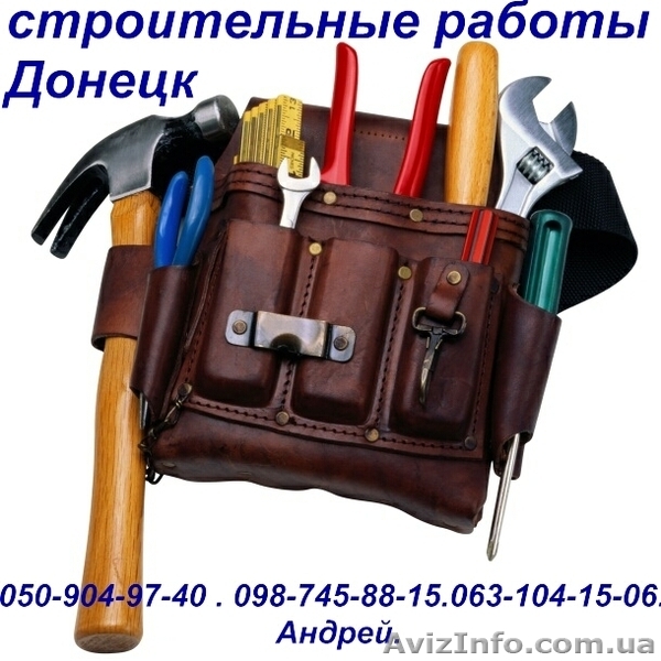 повесим телевизор на стену.монтаж,навес,установка телевизора в Донецке - <ro>Изображение</ro><ru>Изображение</ru> #5, <ru>Объявление</ru> #1001454