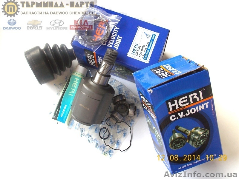 Оптовые продажи запчастей Daewoo, Chevrolet, Kia, Hyundai - <ro>Изображение</ro><ru>Изображение</ru> #4, <ru>Объявление</ru> #1001771