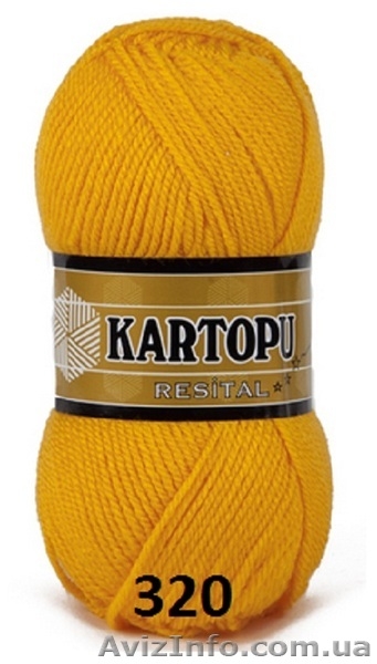 Зимняя пряжа Kartopu Resital в интернет-магазине Злата Пряжа - <ro>Изображение</ro><ru>Изображение</ru> #4, <ru>Объявление</ru> #947915