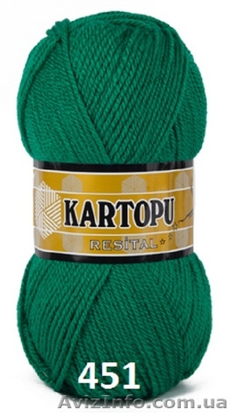 Зимняя пряжа Kartopu Resital в интернет-магазине Злата Пряжа - <ro>Изображение</ro><ru>Изображение</ru> #5, <ru>Объявление</ru> #947915