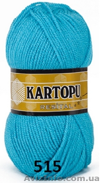 Зимняя пряжа Kartopu Resital в интернет-магазине Злата Пряжа - <ro>Изображение</ro><ru>Изображение</ru> #6, <ru>Объявление</ru> #947915