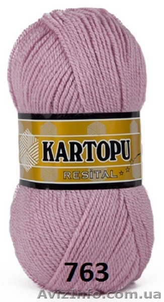 Зимняя пряжа Kartopu Resital в интернет-магазине Злата Пряжа - <ro>Изображение</ro><ru>Изображение</ru> #3, <ru>Объявление</ru> #947915