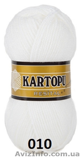 Зимняя пряжа Kartopu Resital в интернет-магазине Злата Пряжа - <ro>Изображение</ro><ru>Изображение</ru> #7, <ru>Объявление</ru> #947915