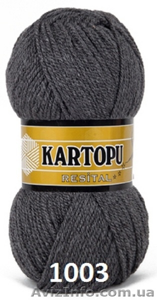 Зимняя пряжа Kartopu Resital в интернет-магазине Злата Пряжа - <ro>Изображение</ro><ru>Изображение</ru> #9, <ru>Объявление</ru> #947915