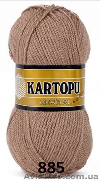 Зимняя пряжа Kartopu Resital в интернет-магазине Злата Пряжа - <ro>Изображение</ro><ru>Изображение</ru> #8, <ru>Объявление</ru> #947915