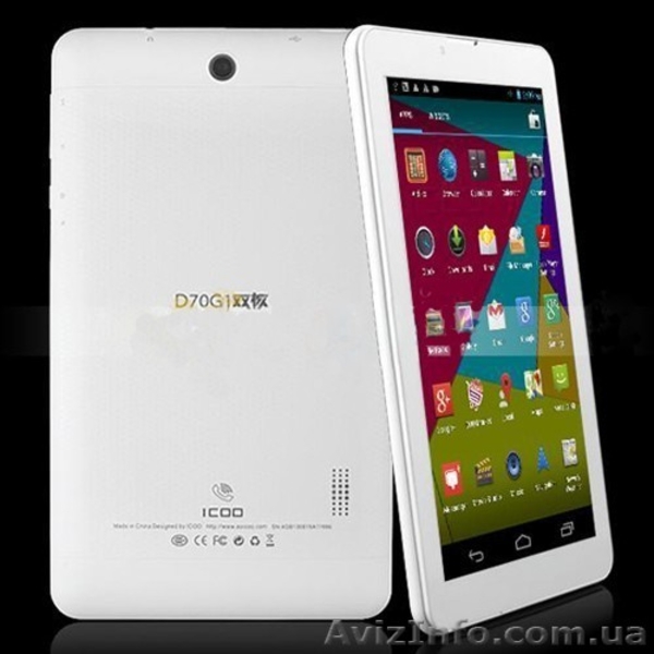 ICOO D70G1 7 "емкостный экран Android 4.1 Dual Core Dual SIM ожидания 2G Tablet  - <ro>Изображение</ro><ru>Изображение</ru> #1, <ru>Объявление</ru> #1017688