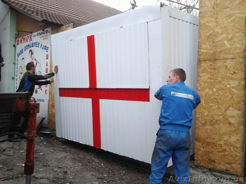 Изготовление, продажа металлических конструкций МАФ, Киоск, Ангар, гараж, Склад, - <ro>Изображение</ro><ru>Изображение</ru> #4, <ru>Объявление</ru> #1029619