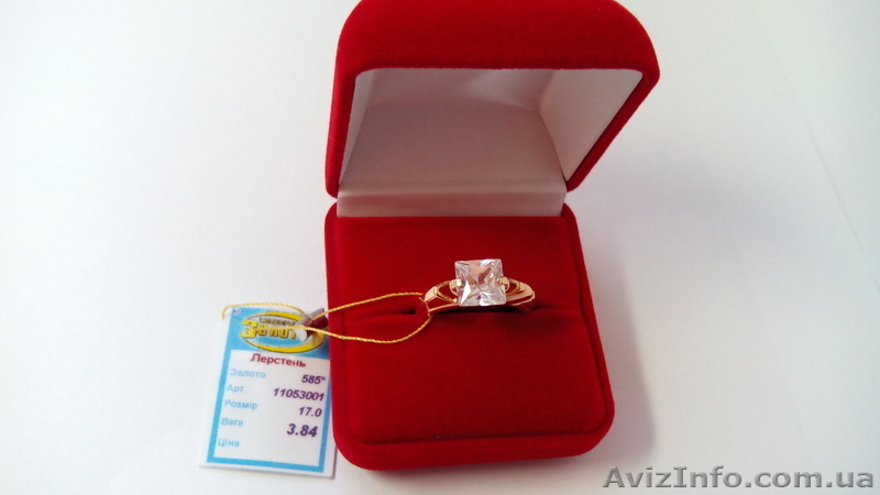 Ювелирные украшения из Золота 585°,Серебра 925° и Платины 950°  - <ro>Изображение</ro><ru>Изображение</ru> #6, <ru>Объявление</ru> #992337