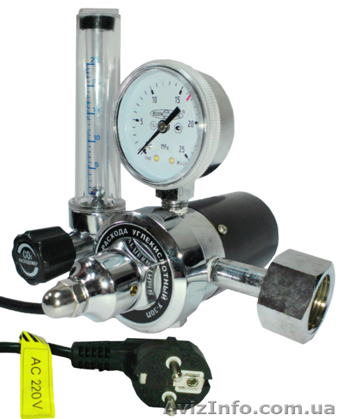Редуктор БКО-50, БПО-5, УР-6, БАЗО-50, БАО-5; АР-40/У-30, У-30П 36/220 - <ro>Изображение</ro><ru>Изображение</ru> #9, <ru>Объявление</ru> #1030737