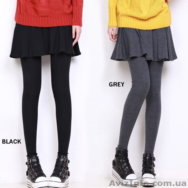 Теплые леггинсы с юбкой (серые, чёрные). Леггинсы-Юбка 2014! - <ro>Изображение</ro><ru>Изображение</ru> #3, <ru>Объявление</ru> #1034325