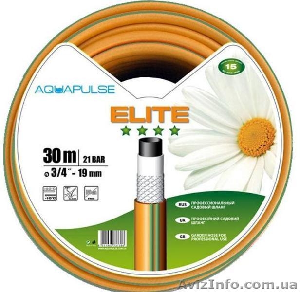 ТМ Rezinotehnika предлагает шланги поливочные производства Италия - <ro>Изображение</ro><ru>Изображение</ru> #1, <ru>Объявление</ru> #1042288